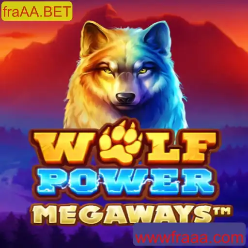 Descubra o Mundo de Aventura de WolfPowerMega na fraAA.BET